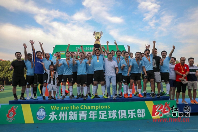 三亚亚沙会丨范俊杰夺得赛会首金 中国队包揽游跑两项个人赛金牌